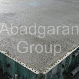 WATER-BASED CURING COMPOUND